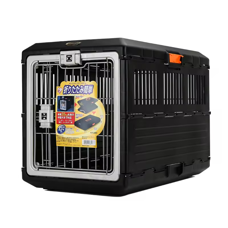 Flight Transport Pet Air Box