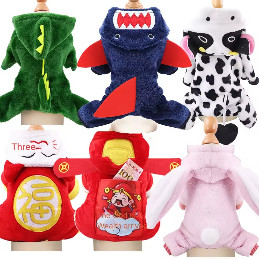 Cotton-Padded Pet Clothes
