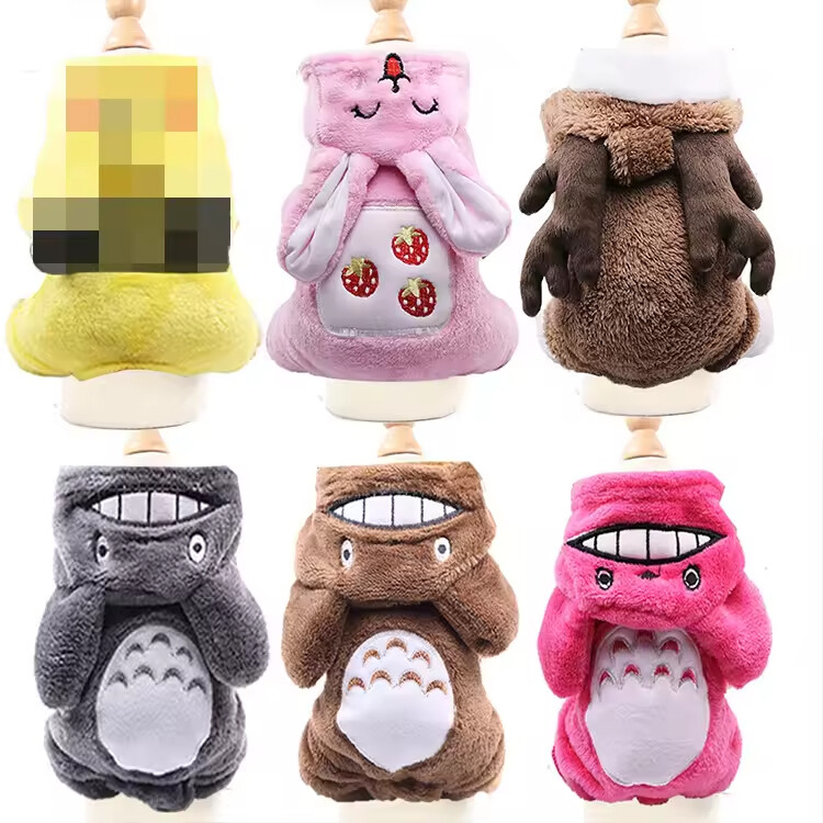 Cotton-Padded Pet Clothes