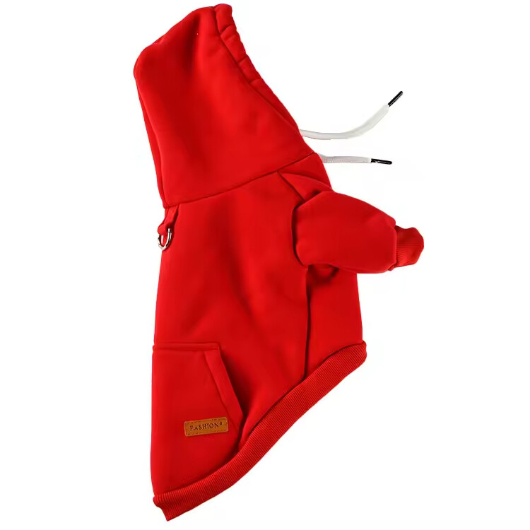 Pet Hooded Sweatshirt