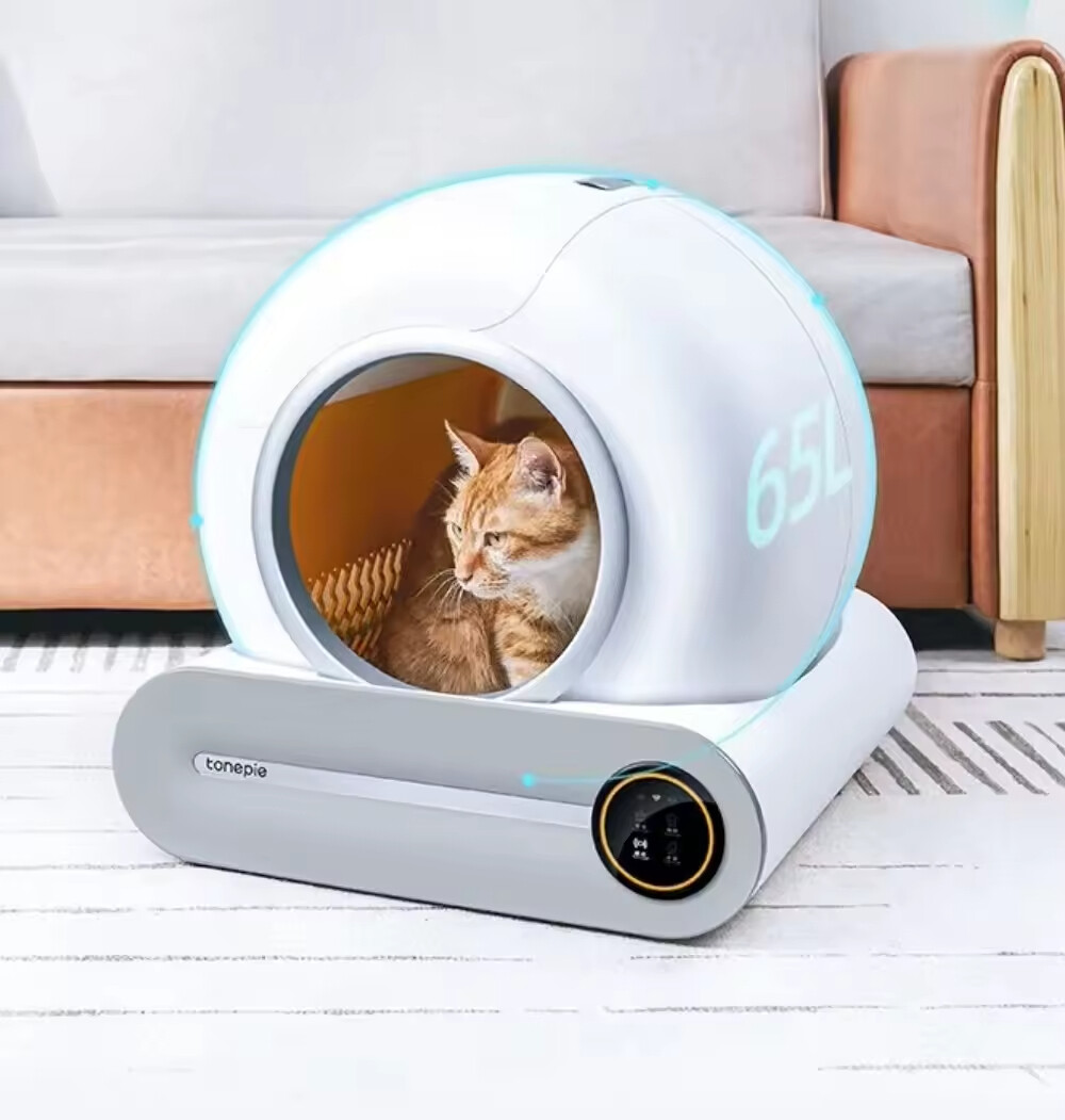 APP Control Intelligent Smart Self Cleaning Litter Box