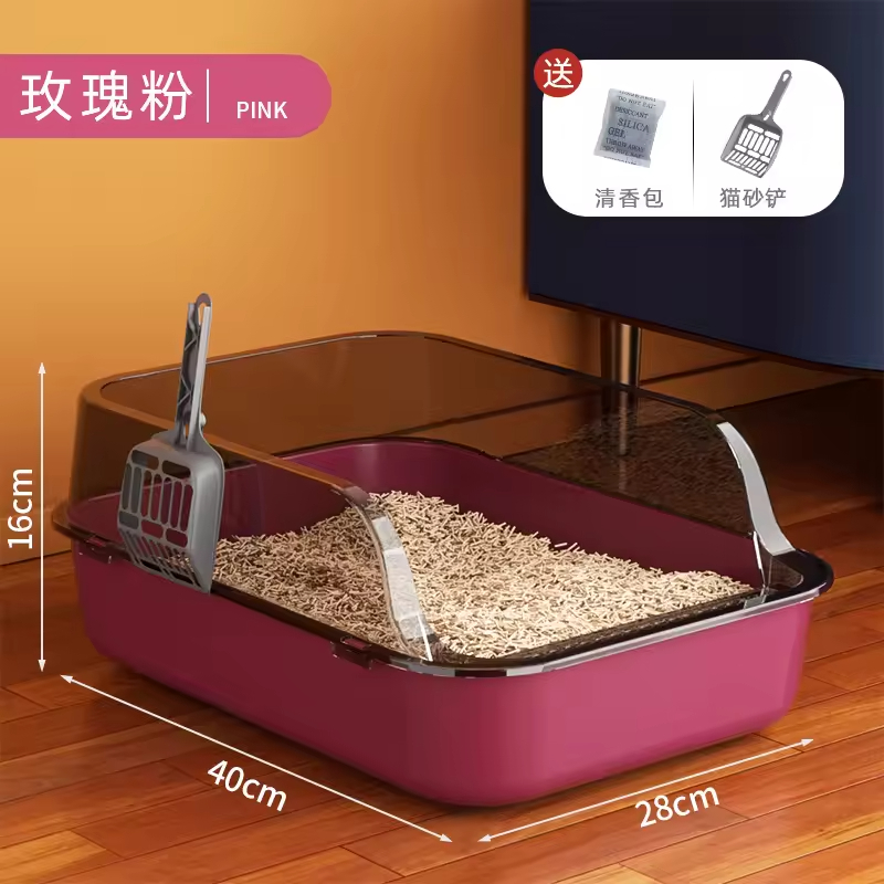 Eco-Friendly Cat Litter Box 