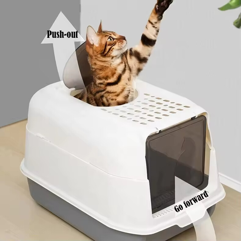 PP Cat Litter Box Front Entry with Lid 