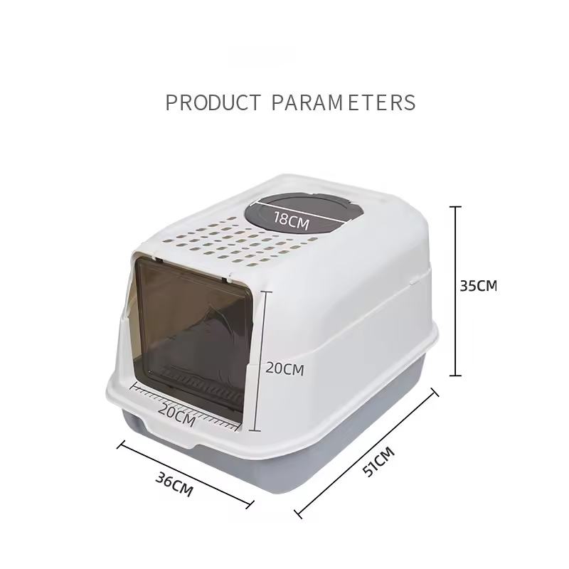PP Cat Litter Box Front Entry with Lid 