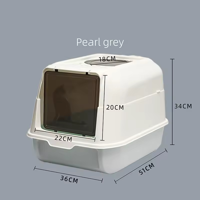 PP Cat Litter Box Front Entry with Lid 