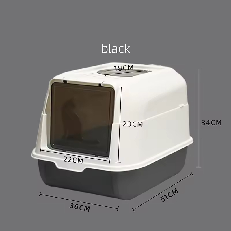 PP Cat Litter Box Front Entry with Lid 