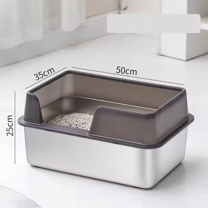 Stainless Steel Cat Litter Box