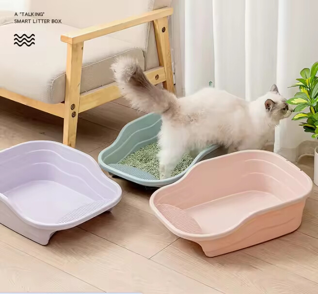 20L Inner Space Plastic Cat Toilet