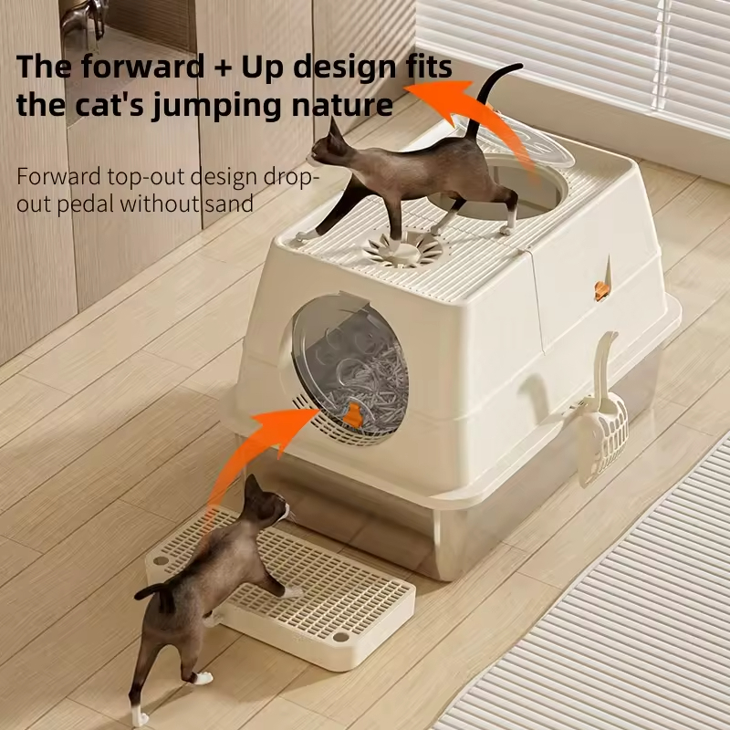 Stainless Steel Cat Litter Box