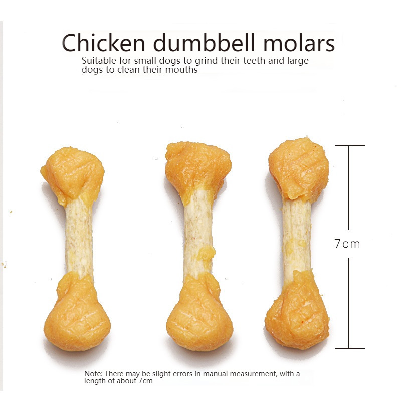 Chicken dumbbell ball