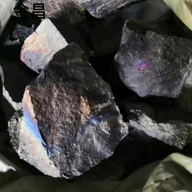 Low Carbon Ferromanganese