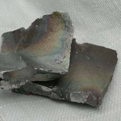 Low Carbon Ferromanganese