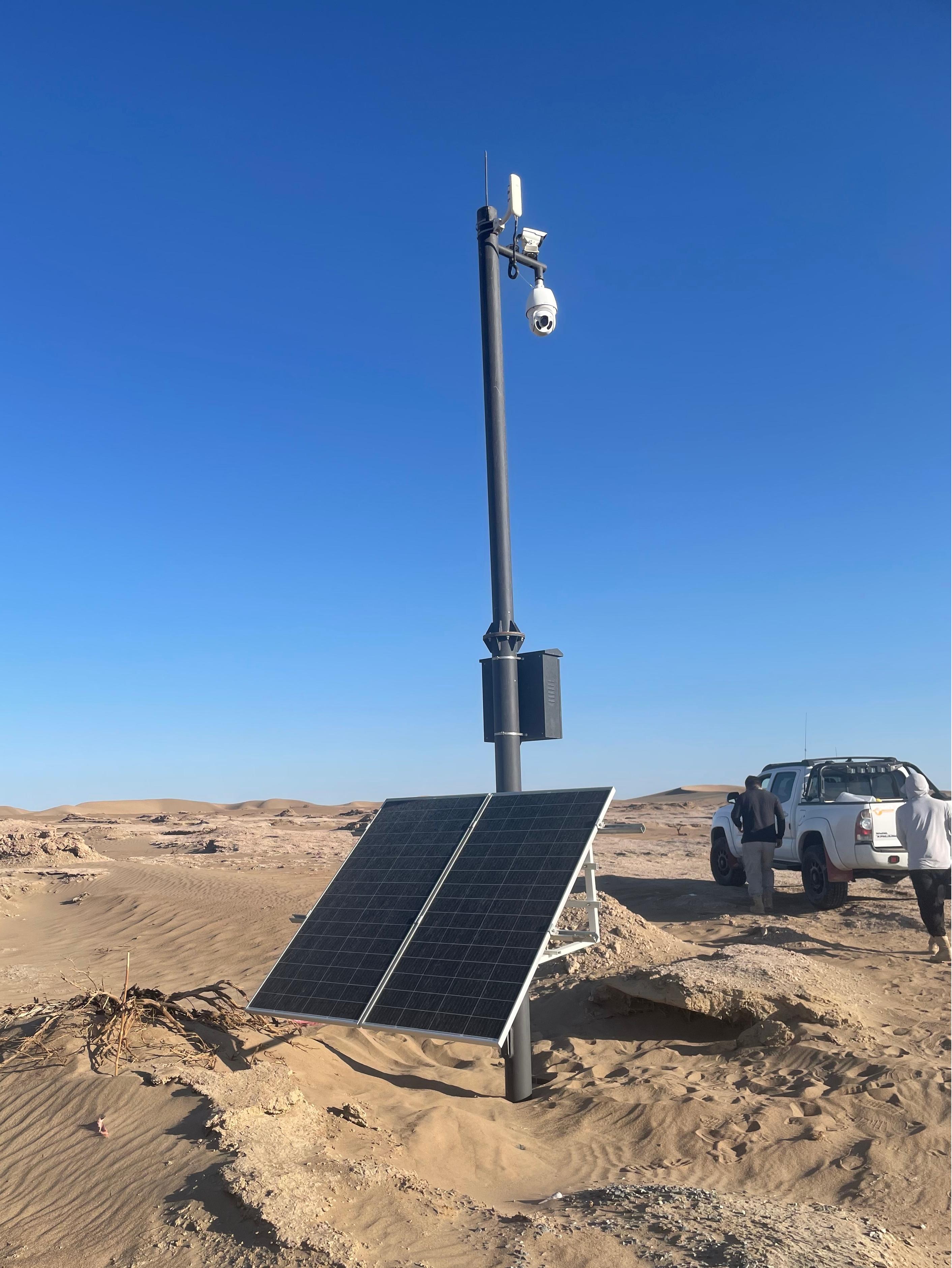 The Green Revolution of Climate Observation: Solar Power Supply System Promotes the Development of Environmental Energy