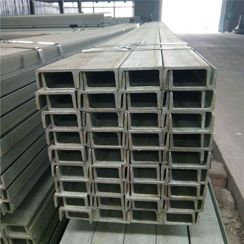 Stainless steel channel bar