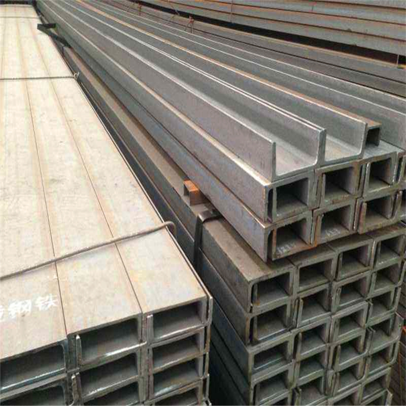 Stainless steel channel bar