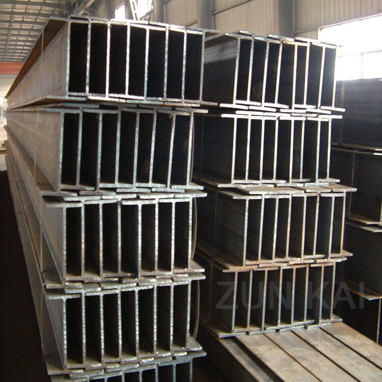 Carbon steel H beam