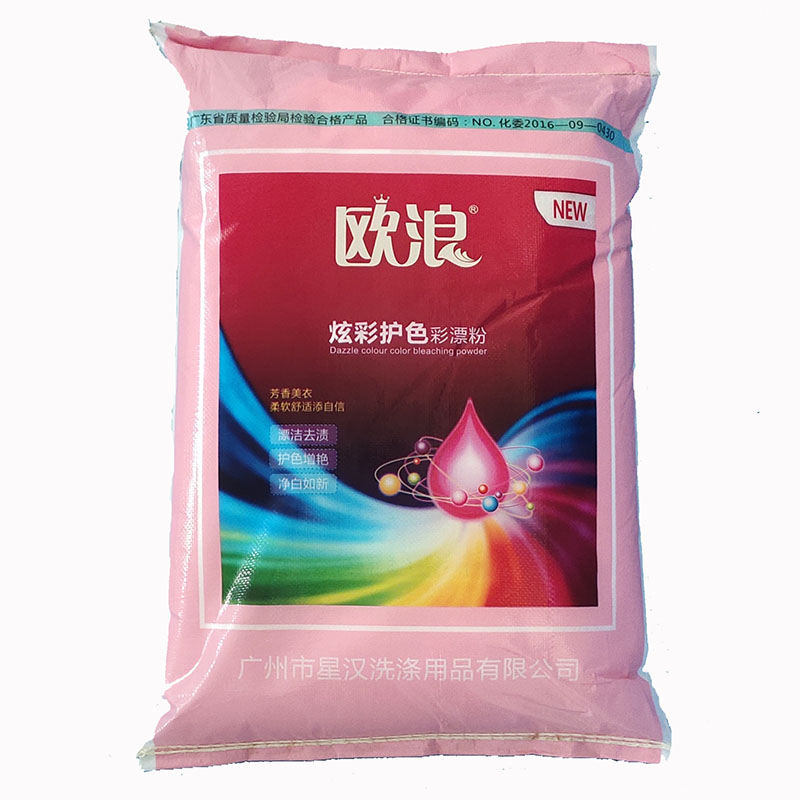 Color drift powder