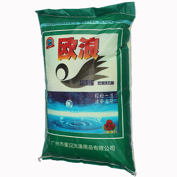 强力洗衣粉