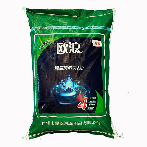 无磷粉