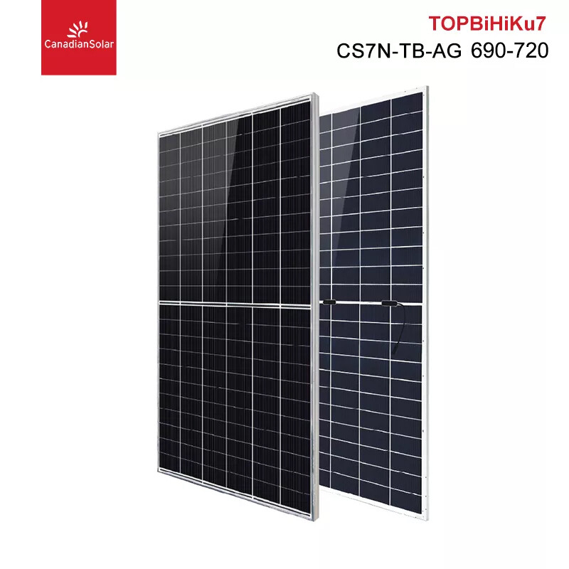TOPBiHiKu7 N-type Bifacial TOPcon Technology 690 W~720 W