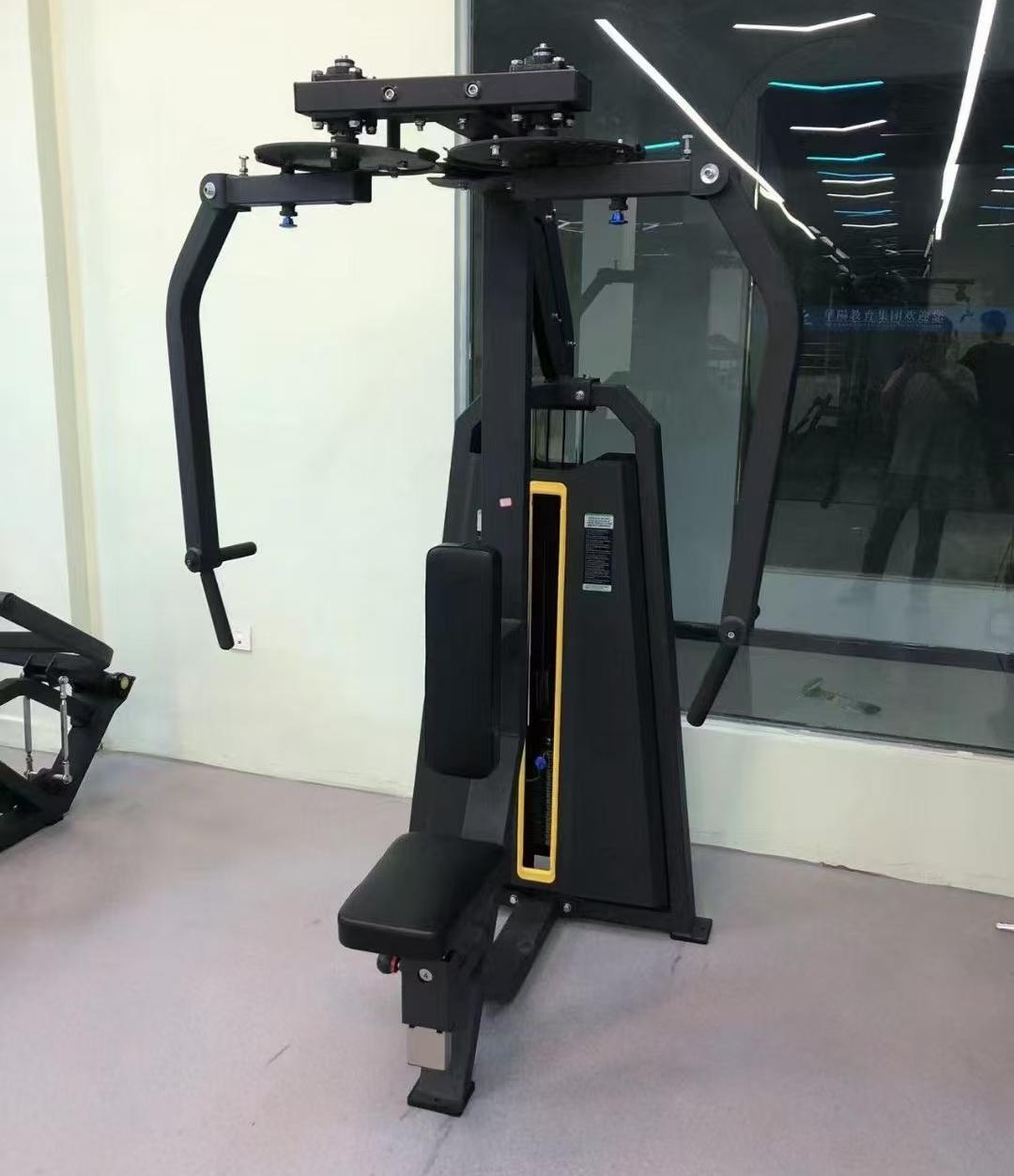 SQ-2005 Pearl delt/ Pec fly