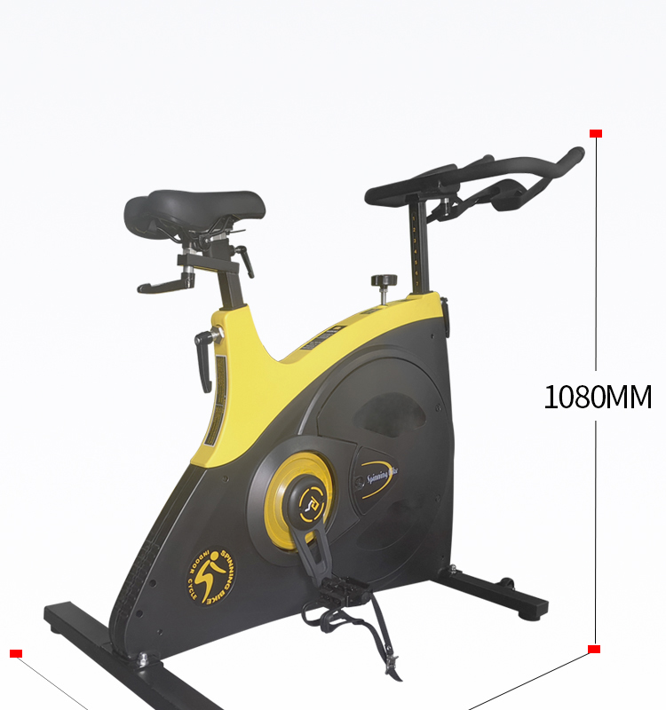 SQ-1032 Spinning Bike