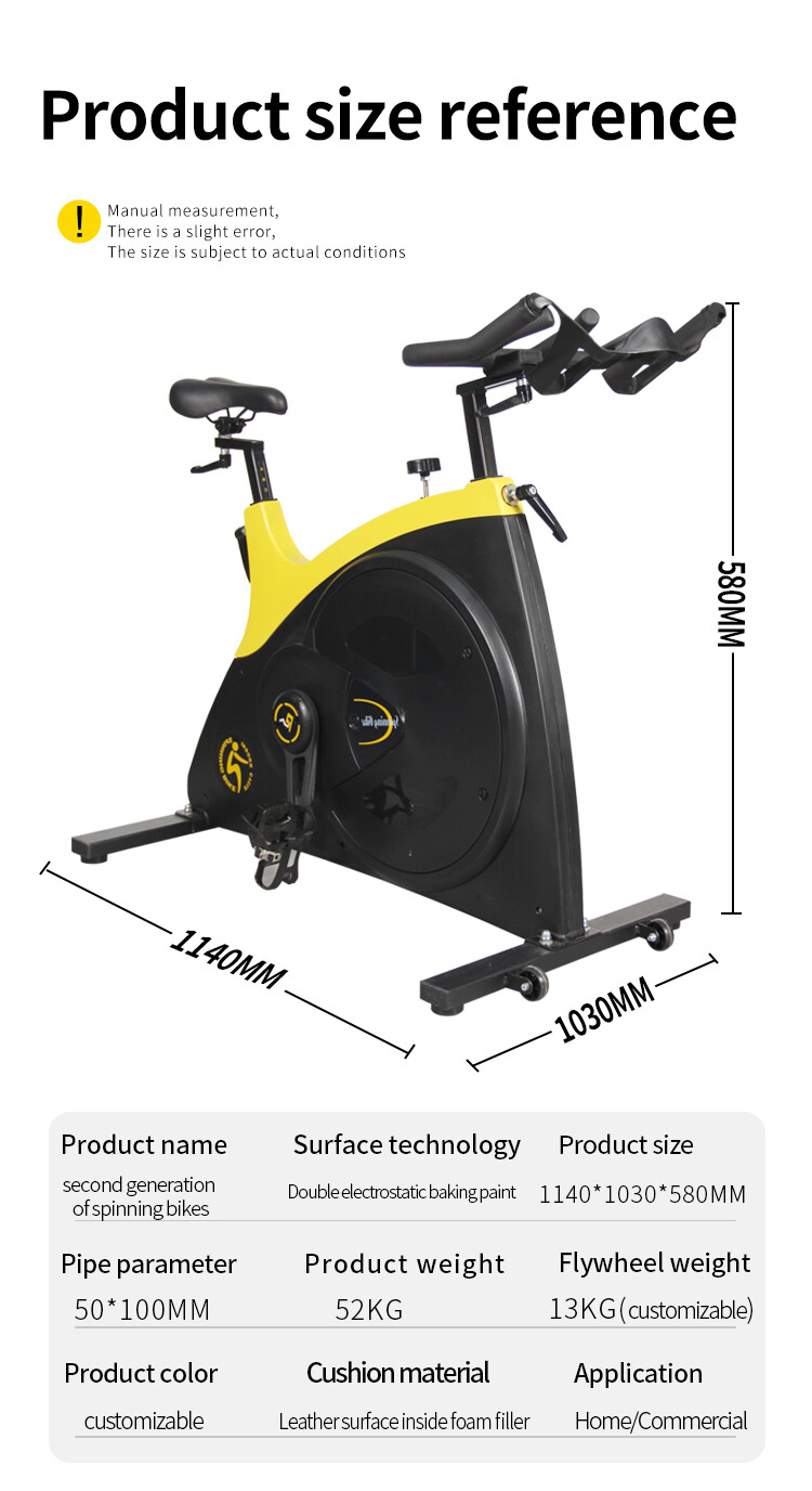 SQ-1032 Spinning Bike
