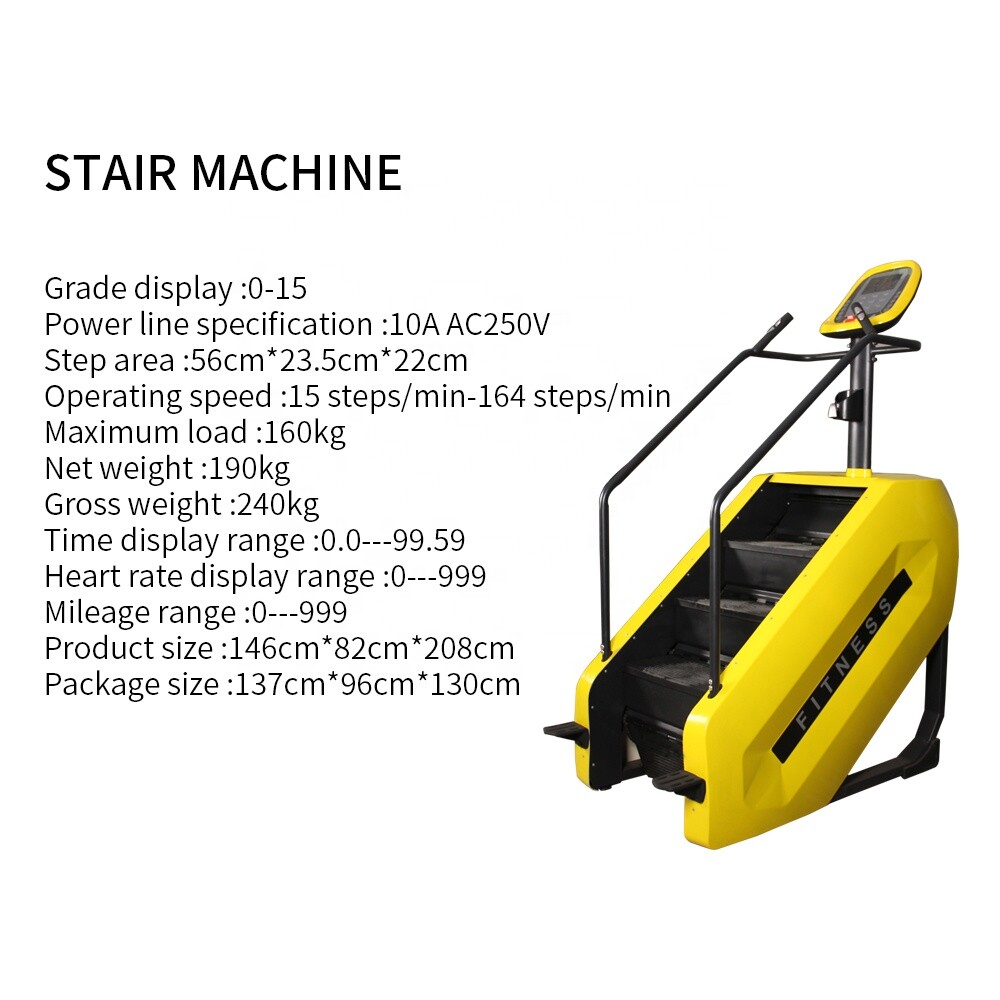 SQ-1020 Staircase Machine
