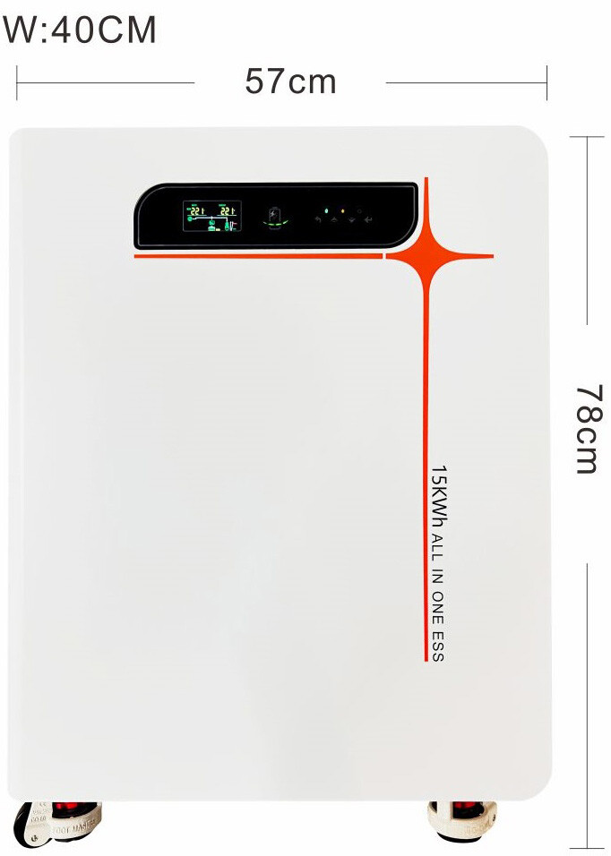 阿瑞斯15KWH