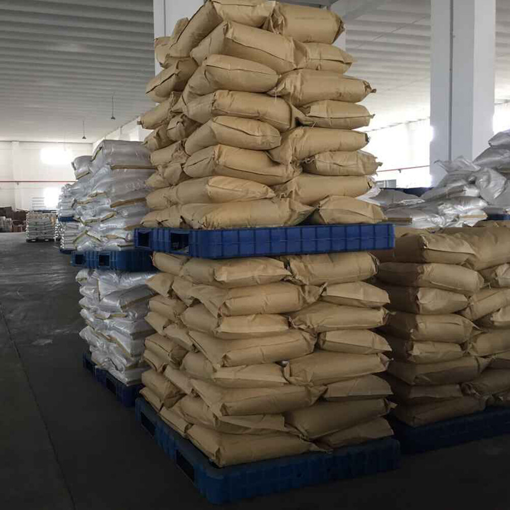 CARRAGEENAN CAS#9000-07-1