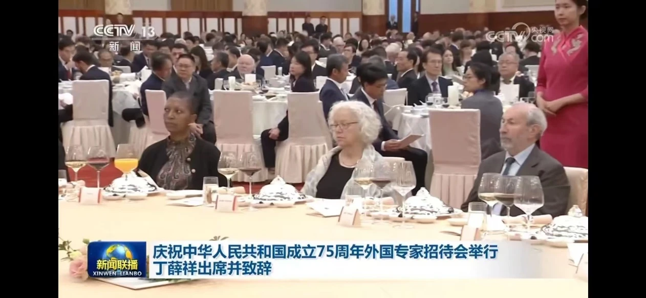 2024 年 10 月，塔利亚布教授应邀参加了在人民大会堂举行的 