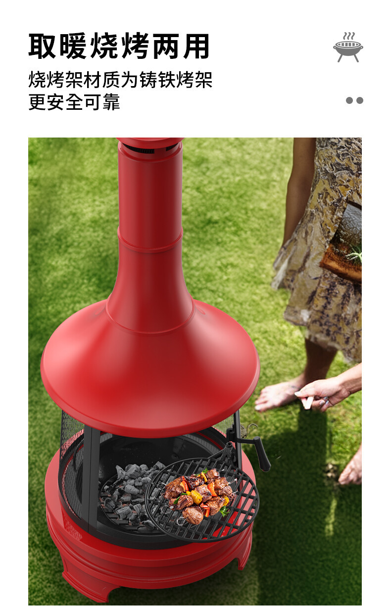 1688-红色-高火炉-详情页_11.jpg