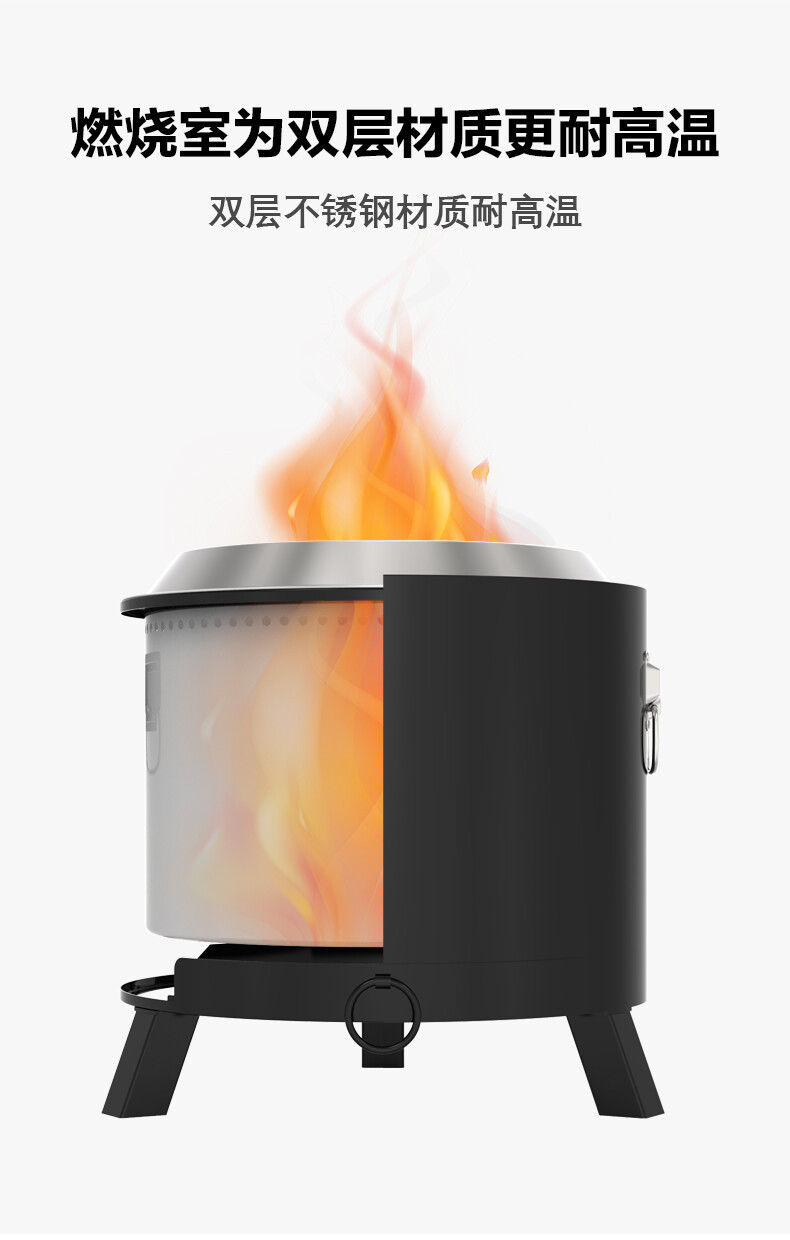 1688-无烟黑色烤漆火炉-二代--详情页_03.jpg