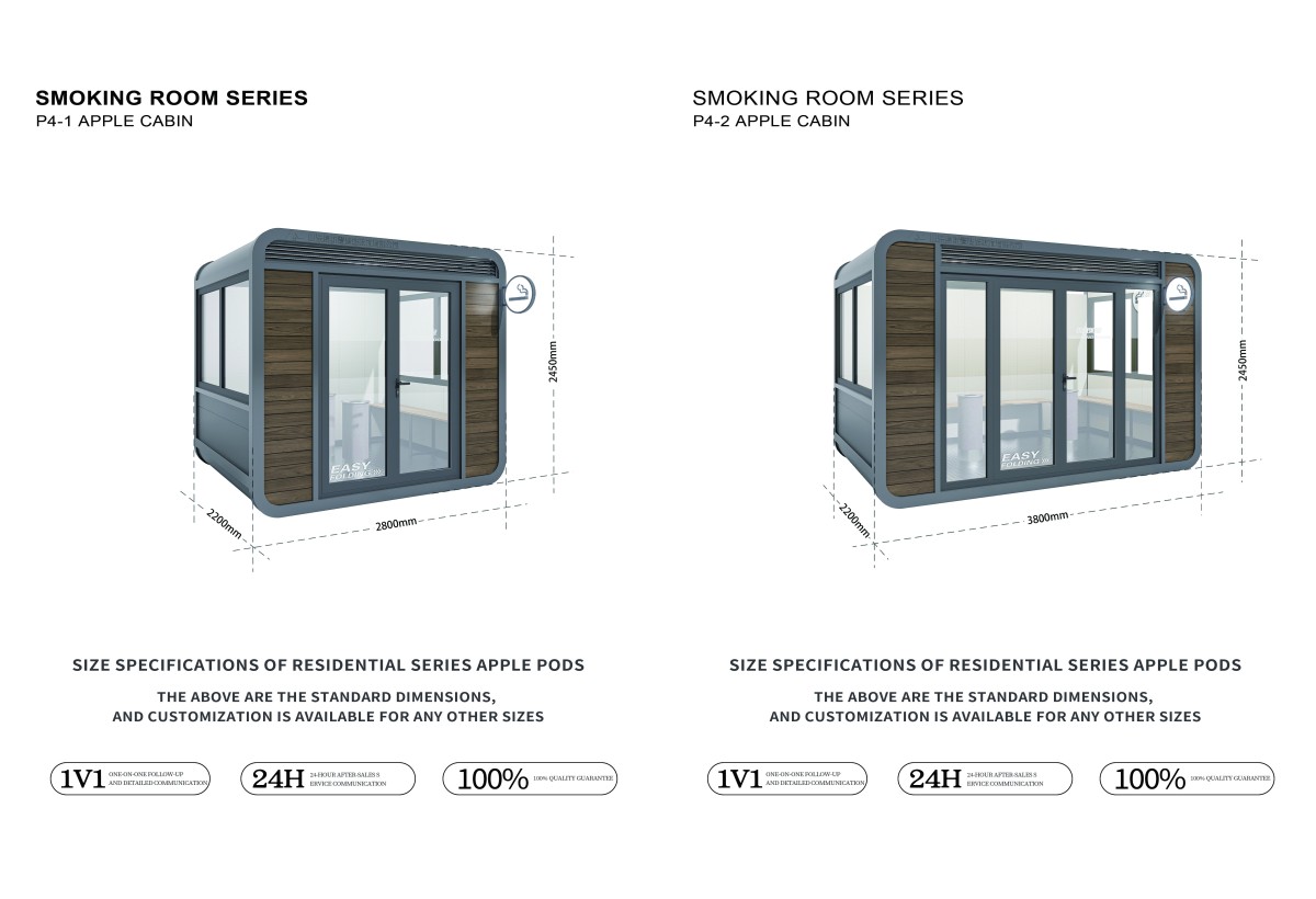 SMOKING ROOM POD P4-1 P4-2 APPLE CABIN