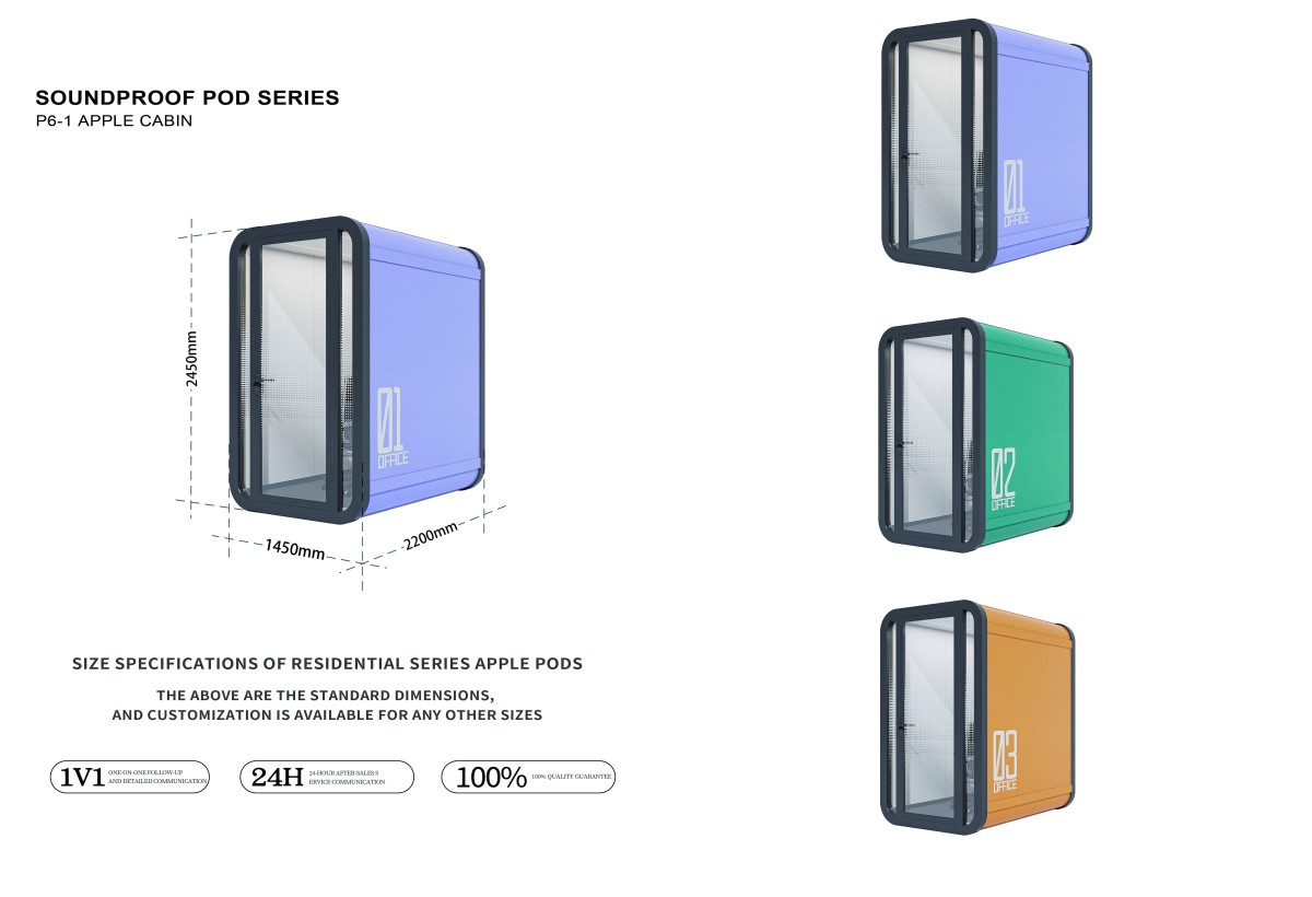 Apple Cabin Soundproof Pod P6-1 Series Apple Cabin Soundproof Pod P6-1 Series
