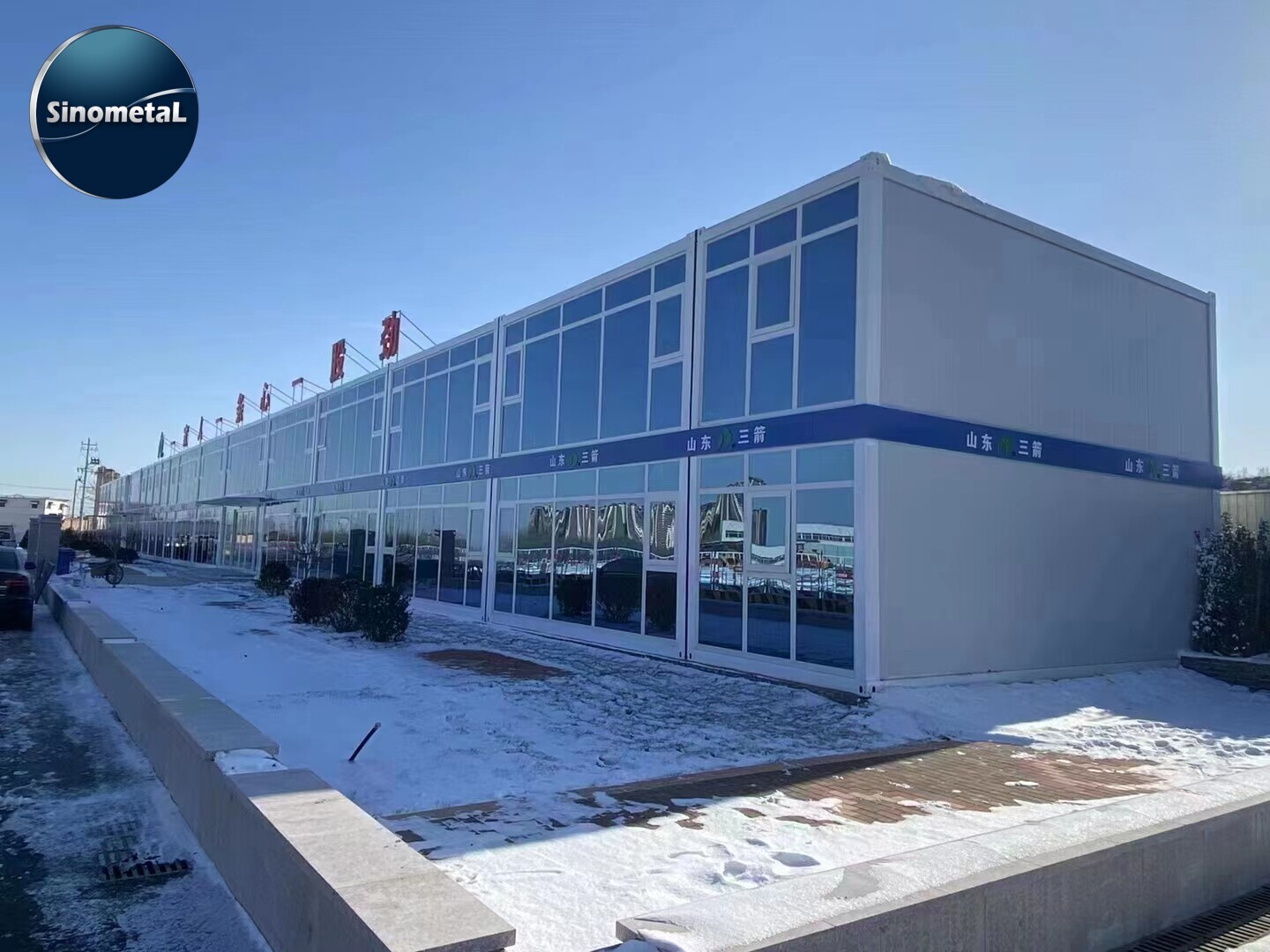 Nhà container lắp ráp nhanh