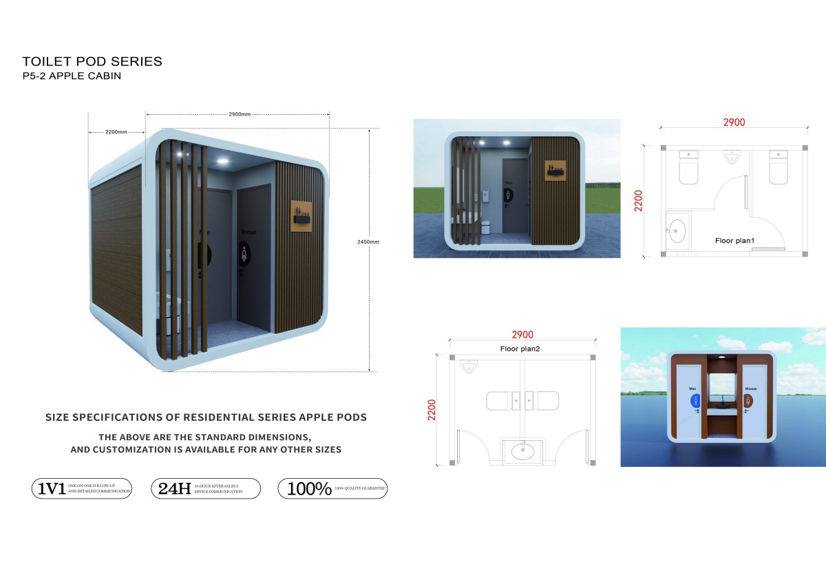 TOILET POD P5-2 APPLE CABIN TOILET POD P5-2 APPLE CABIN