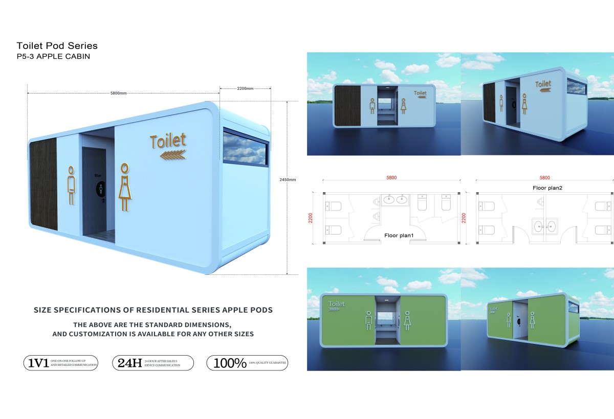 TOILET POD P5-3 APPLE CABIN TOILET POD P5-3 APPLE CABIN