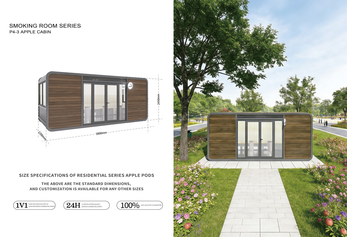 SMOKING ROOM POD P4-3 APPLE CABIN(1)