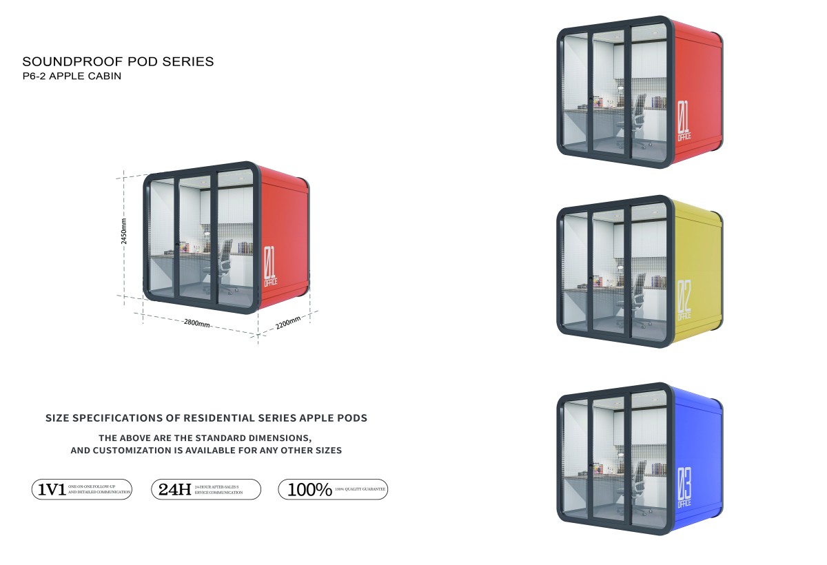Apple Cabin Soundproof Pod P6-2 Series Apple Cabin Soundproof Pod P6-2 Series