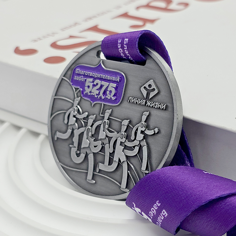 Medalla conmemorativa en relieve 3D color metal viejo, textura metálica, insignia coleccionable para eventos de carreras benéficas