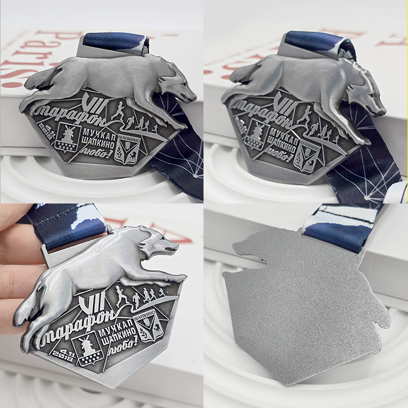 Medalla de metal plateada retro, medalla conmemorativa de maratón en 3D con forma de lobo, artículo coleccionable para eventos deportivos.
