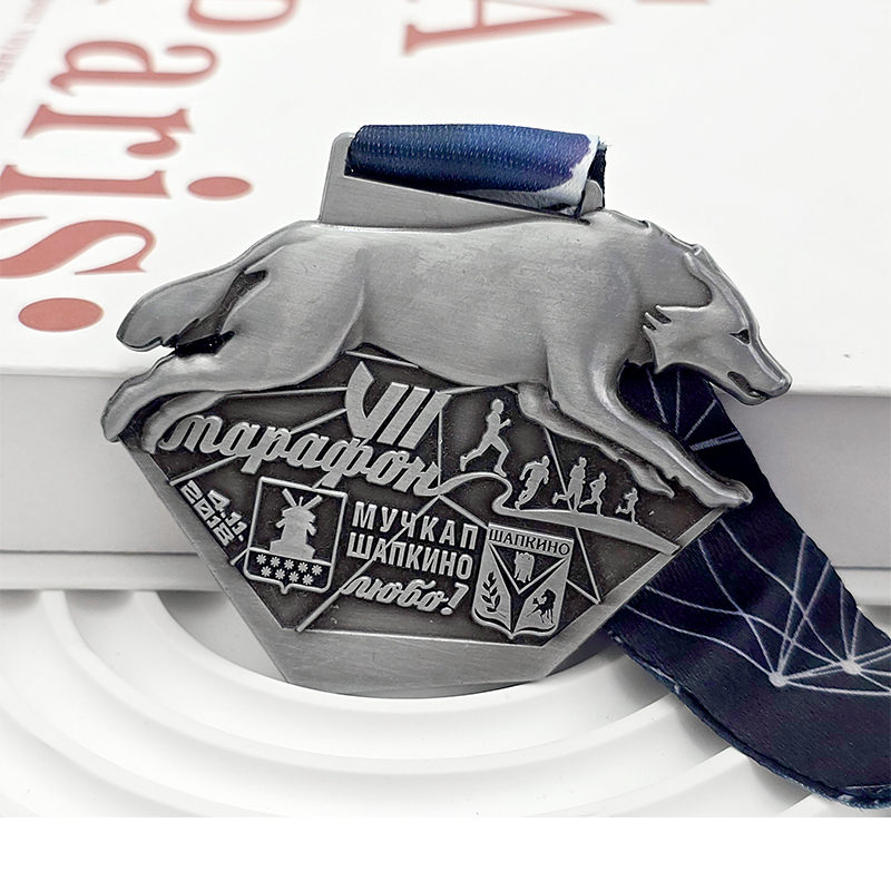 Medalla de metal plateada retro, medalla conmemorativa de maratón en 3D con forma de lobo, artículo coleccionable para eventos deportivos.