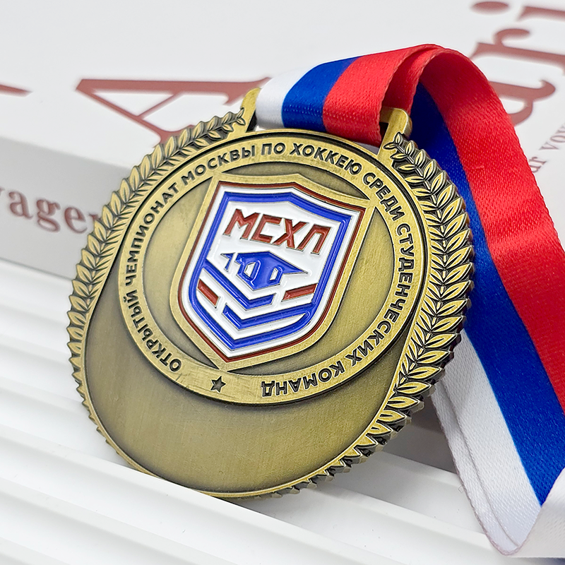 Conjunto de medallas metálicas con temática rusa, conmemorativas de maratones urbanos, carreras espartanas, carreras Red Sail, etc. Diseño geométrico/relieve de tiburón, conjunto coleccionable de carreras de estilo ruso.