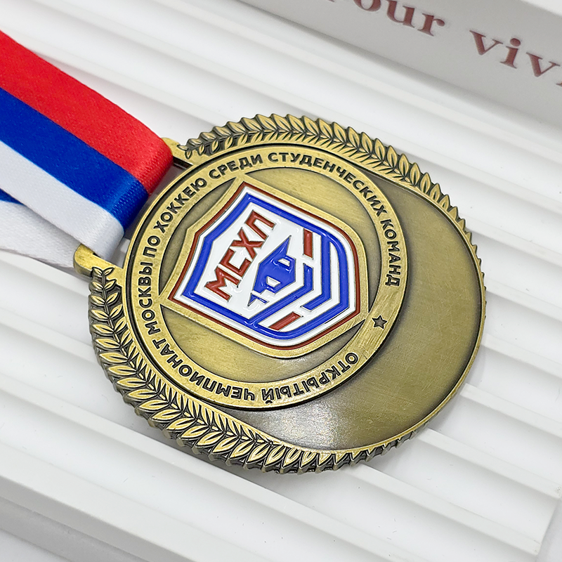 Conjunto de medallas metálicas con temática rusa, conmemorativas de maratones urbanos, carreras espartanas, carreras Red Sail, etc. Diseño geométrico/relieve de tiburón, conjunto coleccionable de carreras de estilo ruso.