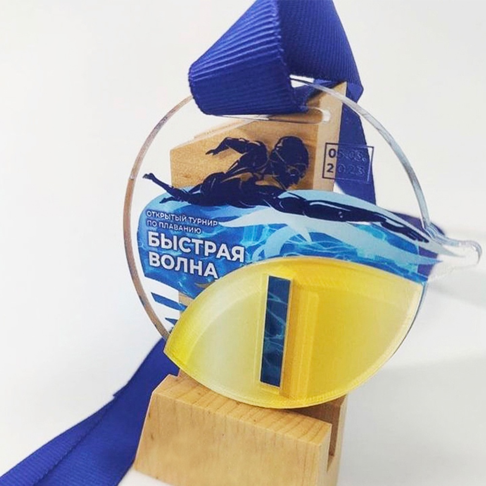 Medallas de acrílico para competiciones de natación; medallas conmemorativas transparentes en bloques de color azul y amarillo para nadadores.