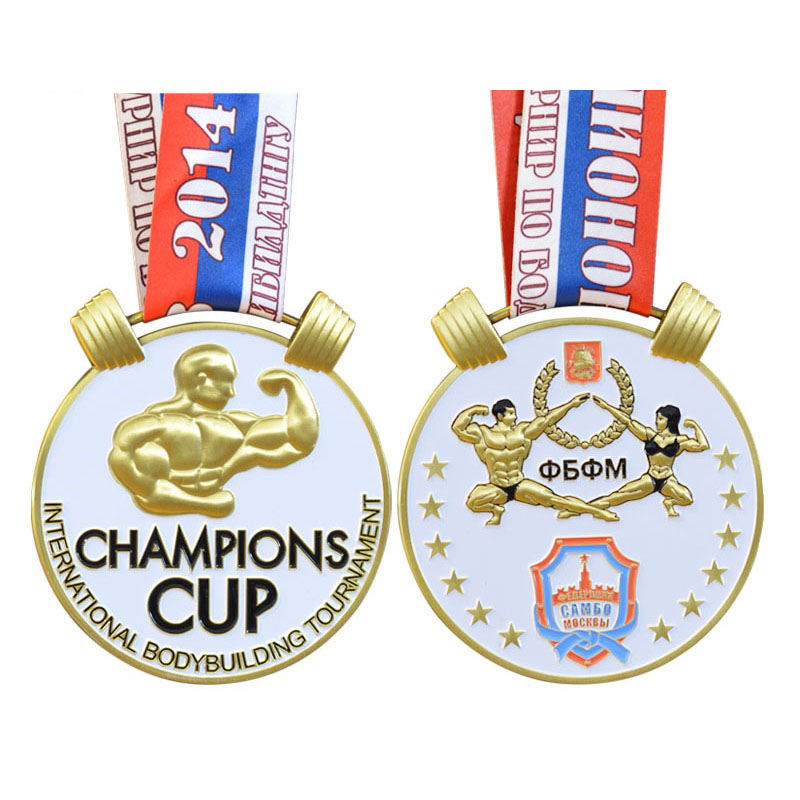Medalla de Campeonato de Culturismo - Medalla de honor de competición de culturismo en relieve 3D de doble cara