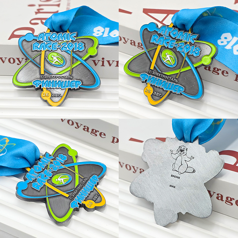 Farbige Metallmedaille, 3D-Relief zur Erinnerung an das Atomic Race, Sammlerstück für Finisher in Jekaterinburg.