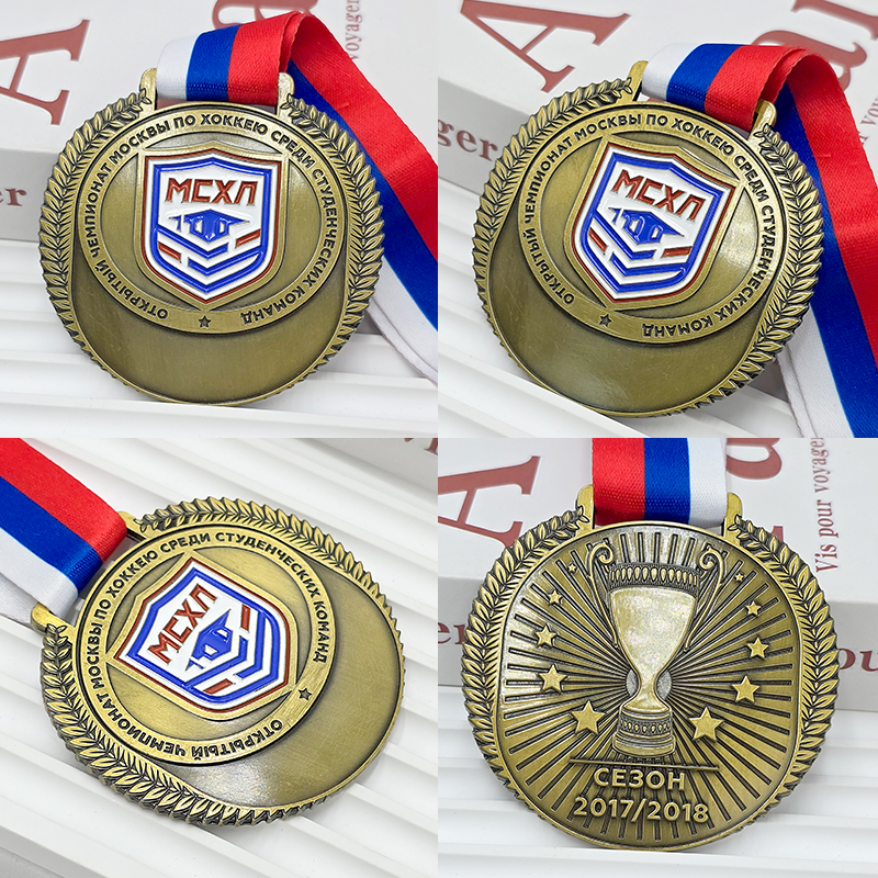 Vintage Bronzemedaille, Gedenkabzeichen aus Weizenschild, Relief der Eishockeymeisterschaft der Moskauer Universität, Sammlerstück für russische Universitätsportveranstaltungen.