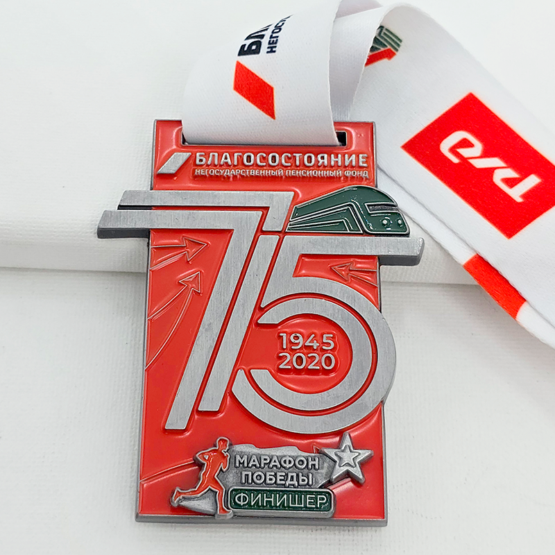 Metallmedaillenset zum Thema Multisport: 5-km-Lauf / Judo-Liga / Rock Warrior / 75-jähriges Jubiläum, etc.; Laufschuhe / Samurai-Relief; Sammler-Set zu verschiedenen internationalen Veranstaltungen.